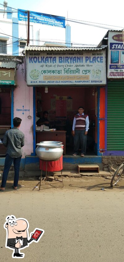 Kolkata Biriyani photo