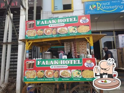 Food at Falak Hotel