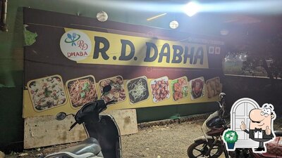 Check out how R D Dhaba looks outside