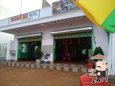 Take a look at the outside area of SHANKAR HOTEL AND RESTURENT