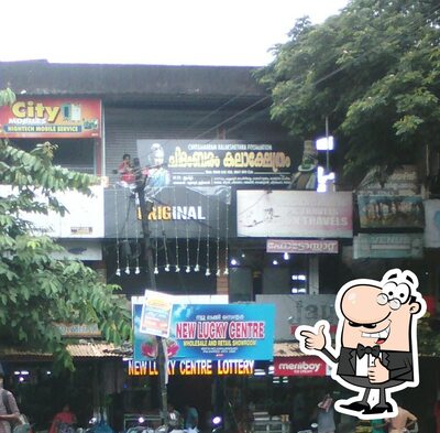 Jaya Bakery photo