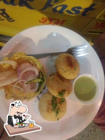 Meals at Desi Tadka