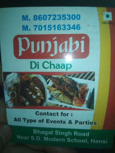 Read the information about Punjabi di chaap hansi