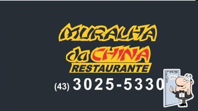 Muralha da China foto