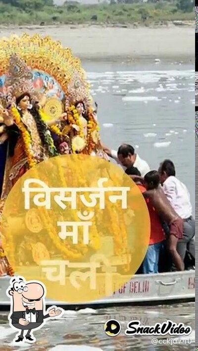 Baba Sweets Resturent photo