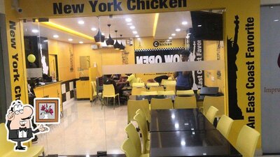 Check out how Chicago Chicken Fry looks inside
