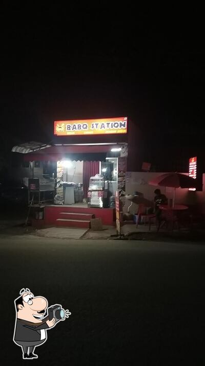 Babq Station photo