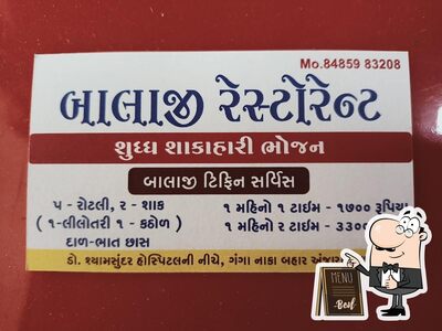 Balaji Resturant has its own graphic representation
