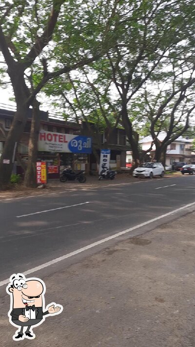 HOTEL RUCHI photo
