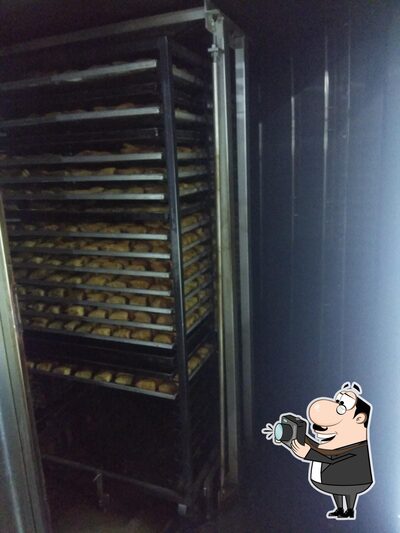 Hidayat Bakery photo