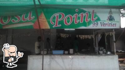 Dosa Point photo