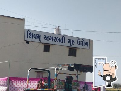Read the information about Shivam Hotel