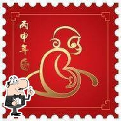 Dimsum photo