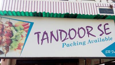 The advertisement shows information about Tandoor Se