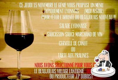 Il est fort sympathique de profiter d'un verre de vin à Le Génie