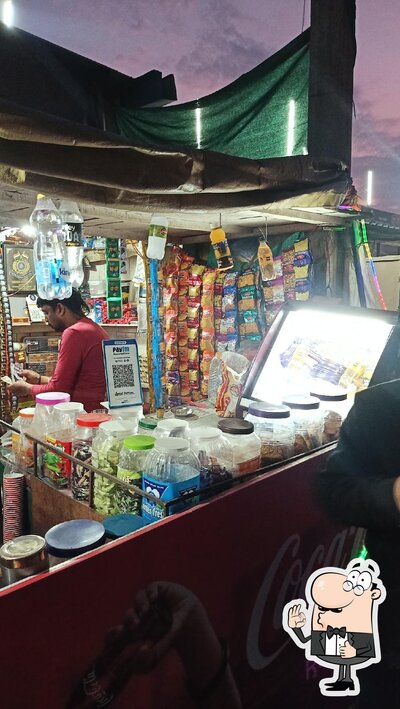 Mahadev Dhaba photo