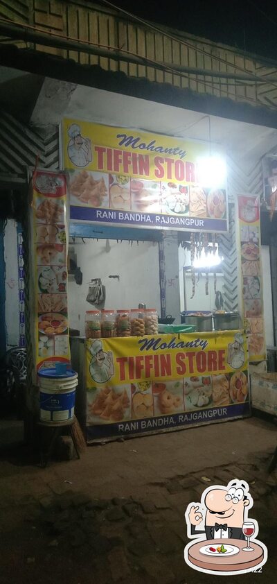 Food at Mahanty Fastfood