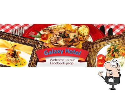 Check out how Galaxy Hotel looks inside