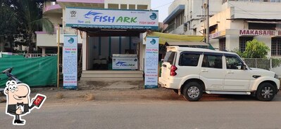 Fish Ark photo