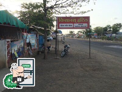 You can get some fresh air outside HOTEL KISSAN DHABA AND RESTAURANT
