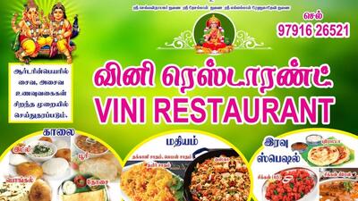 Here’s the advertisement of VINI RESTUARANT