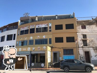 Jetez un coup d’œil à quoi ressemble Café potinza à l'extérieur