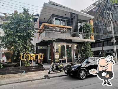 Barrab restaurant Chiang Rai
