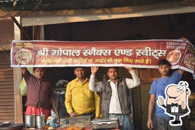 Shri Gopal Snaks & Sweets photo