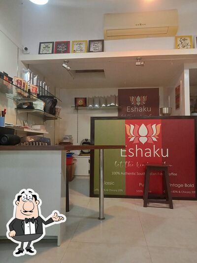 Check out how eshakucoffee looks inside