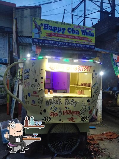 The interior of Happy Cha Wala