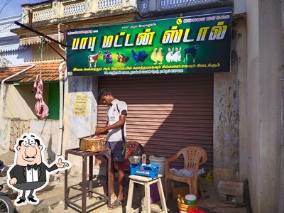 Check out how Babu mutton stall looks inside