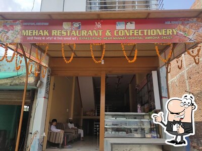 Mehak Restaurant & Confectionery photo