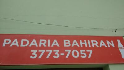A marca do Padaria Bahiran