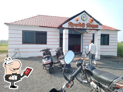 Check out the exterior of Shivneri Misal