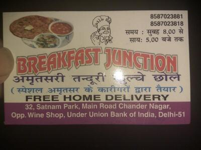 Check out the information about Breakfast Point