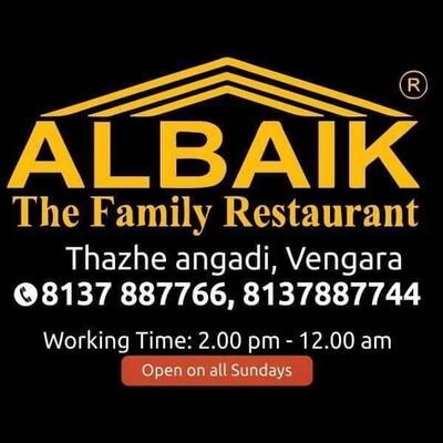 The logo of Albaik Vengara