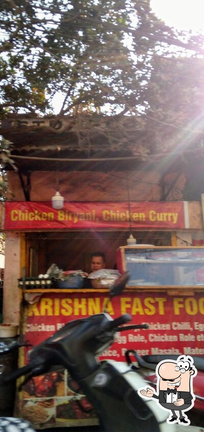 Krishna Fast Food photo