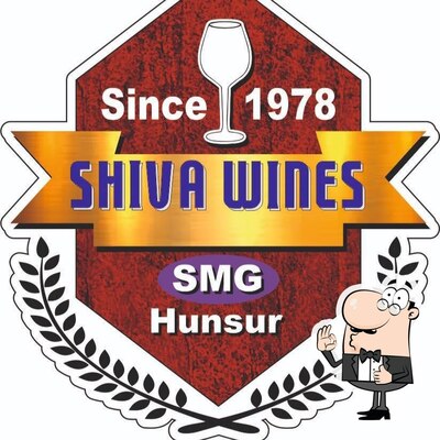 SHIVA WINES Hunsur has its own logo