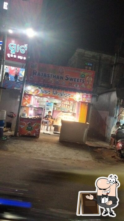 Check out how Rajasthan sweets looks outside