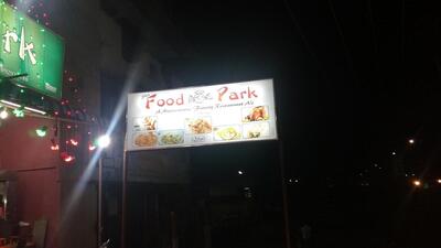 Here’s the advertisement of FOOD PARK