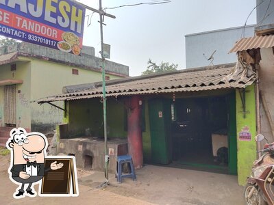 The exterior of RAJESH HOTEL