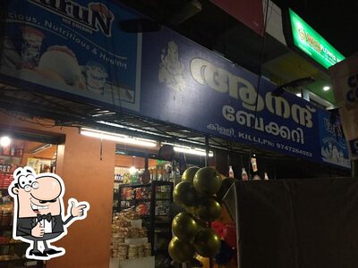 Anand bakery photo