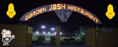 The outside area is an important feature of Jash Garden Restaurant