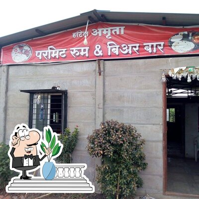 You can get some fresh air outside Amruta Bar