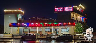 Take a look at the outside area of Handi Restaurant