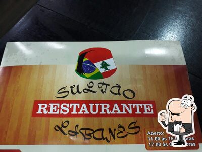 O logotipo do Sultão Restaurante Libanês