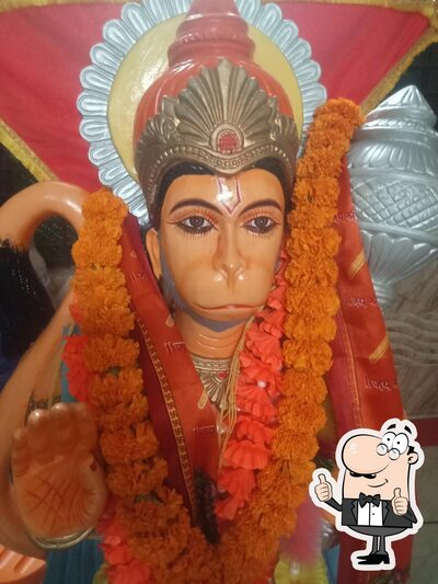 Durga Nasta House photo