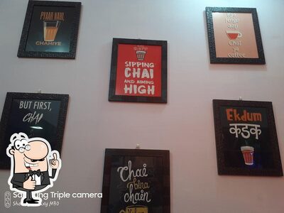 च से चाय photo