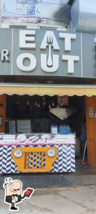 Eat Out photo