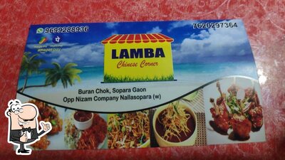 Lamba Chinese photo